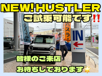 予約ロック機能について